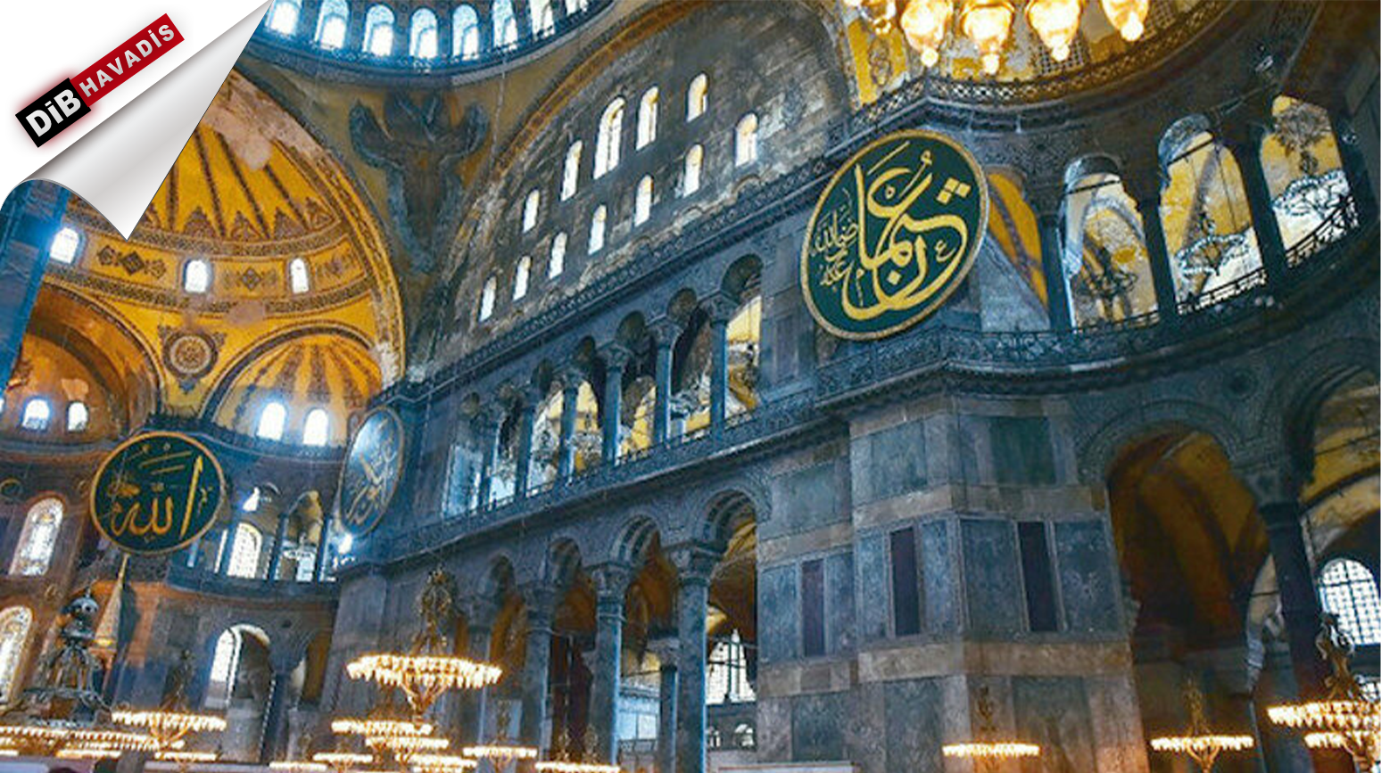 DİYANET İŞLERİ YÜKSEK KURULU'NDAN AYASOFYA CAMİ İLE İLGİLİ AÇIKLAMA 